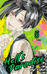 HELL�S PARADISE N.5