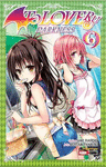 TO LOVE RU: DARKNESS N.6