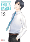 FRUITS BASKET - AIZOBAN N.12