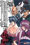 RUROUNI KENSHIN-ULTIMATE N.12