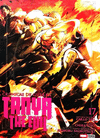 TANYA THE EVIL N.17