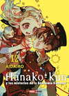 HANAKO KUN N.12