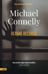ULTIMO RECURSO