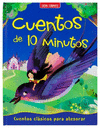 GRAN FORMATO: CUENTOS DE 10 MINUTOS