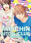 YARICHIN BITCH CLUB N.2