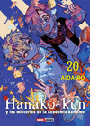 HANAKO KUN N.20