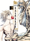 RECORD OF RAGNAROK N.2