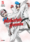 MABATAKI YORI HAYAKU!! N.5