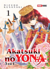 AKATSUKI NO YONA (3 EN 1) N.1