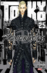 TOKYO REVENGERS N.25