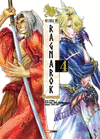 RECORD OF RAGNAROK N.4