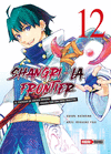 SHANGRI LA FRONTIER N.12