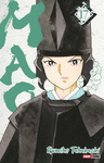 MAO N.17