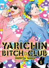 YARICHIN BITCH CLUB N.5