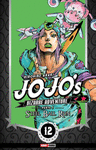 JOJO�S BIZARRE - STEELL BALL RUN N.12