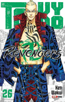 TOKYO REVENGERS N.26