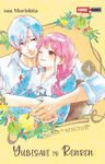 YUBISAKI TO RENREN N.4