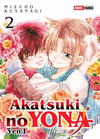 AKATSUKI NO YONA (3 EN 1) N.2