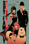 SPY X FAMILY RETRATO FAMILIAR - NOVEL N.1