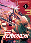 TENKAICHI N.1