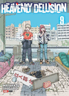 HEAVENLY DELUSION N.9