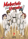 MABATAKI YORI HAYAKU N.7