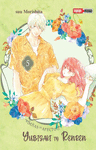 YUBISAKI TO RENREN N.5