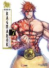 RECORD OF RAGNAROK N.7