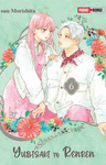YUBISAKI TO RENREN N.6