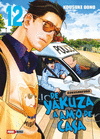 DE YAKUZA A AMO DE CASA N.12