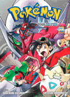 POKEMON HEARTGOLD & SOULSIRVER N.2*