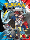 POKEMON BLACK 2 & WHITE 2 N.1