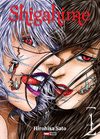 SHIGAHIME N.4
