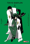 TOKYO BABYLON - PREMIUM COLLECTION N.3