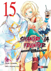 SHANGRI LA FRONTIER N.15