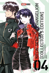 EVANGELION COLLECTOR�S EDITION N.4