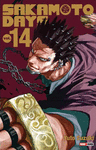 SAKAMOTO DAYS N.14
