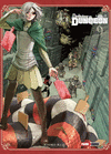 DELICIOUS IN DUNGEON N.9