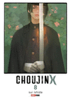 CHOUJIN X N.8