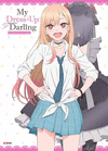 MY DRESS UP DARLING ART BOOK  (JAPANESE BINDING)