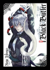 BLACK BUTLER N.34