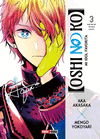 OSHI NO KO N.3