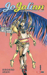 JOJO�S PART 8 - JOJOLION TANKOBOON FORMAT N.1
