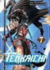 TENKAICHI N.7