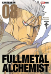 FULL METAL ALCHEMIST LUX EDITION N.8