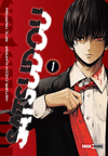 SATSUDOU N.1