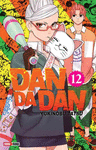 DANDADAN N.12
