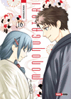 MONONOGATARI N16