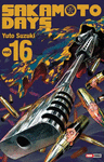SAKAMOTO DAYS N.16