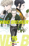 WIND BREAKER N.16